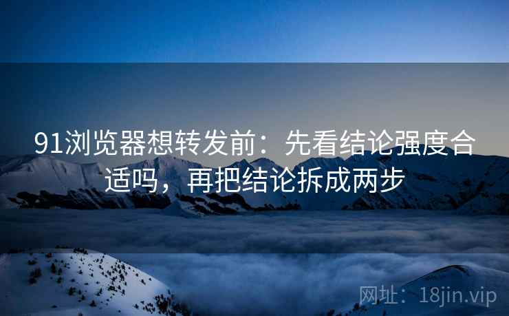 蜜桃视频一张卡片：问题对象有没有换掉动作把条件补成清单